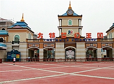 http://liaoning.mlzgwlx.com/mshow_2091.html